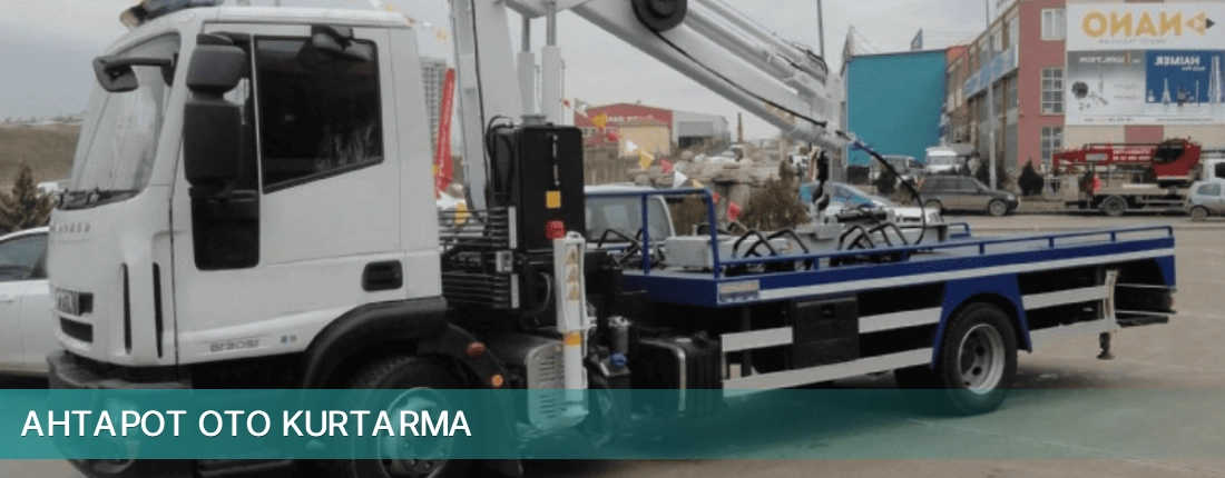 Gaziemir İlçemi Ahtapot Oto Kurtarma